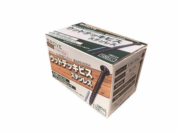 ウッドデッキ用ステンレスビス GWD65　5.5㎜×65㎜　ブラウン色　100本入り